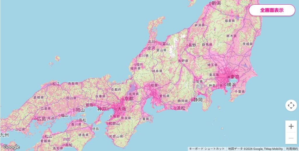 楽天モバイル通信エリア（2026年2月時点）