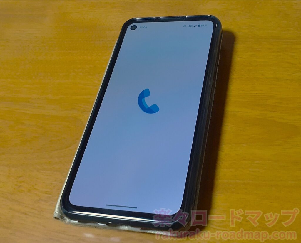 スマホのOS標準通話アプリ起動中の画面